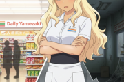 「デイリーヤマザキ」は復活できるのか　一時期は「ファミマ」より多かったのに、近年はあまり見かけなくなったワケ