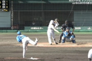 【GIF】巨人中山礼都のバッティング、ガチで凄いwwwww