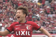 【J1第15節 鹿島×神戸】注目のJ1上位対決は鹿島に軍配！ルーキー濃野の今季4ゴール目で首位神戸に勝利