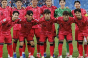 FIFAランキング　韓国は23位維持で2024年を終える　日本は15位