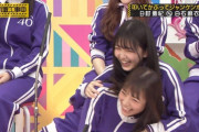 【乃木坂46】北野日奈子×久保史緒里の乃木中でのイチャイチャが微笑ましいｗｗｗｗ