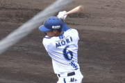 【朗報】DeNA森敬斗(21)  5打数4安打1本塁打