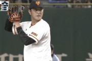巨人・岩隈久志、今季初登板で球場がどよめくwwwwww