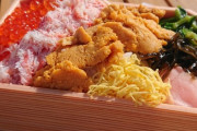 北海道物産展→ウヒョヒョwww 沖縄物産展→ほーん…