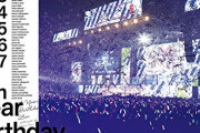 【乃木坂46】初めて乃木坂のライブDVDを買おうと思ったんだけど、オススメとかありますか？