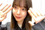 櫻坂46松平璃子、3/14をもってグループ卒業へ。そこさくは明日2/21放送回がラスト出演【SHOWROOM個人配信】