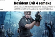【朗報】バイオ４、リメイクへ