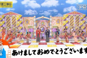 【乃木坂46】乃木坂ちゃんの振袖ｷﾀ━━━━(ﾟ∀ﾟ)━━━━!!さすがに全員は無理だったか…