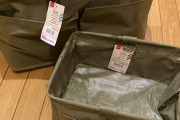【100均】ダイソー バスケット (ポケット付き) 3サイズ 絶版かと思っていたけど見つけた
