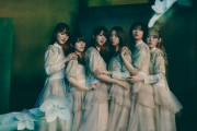 【櫻坂46】大好評の新曲『断絶』センターってもしかして...
