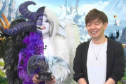 FF14の生放送(PLL)、異常と言われる。「日本ソシャゲの生放送の声優コーナーで尺稼ぎスタイルが苦手」という声に賛同の嵐 → ？？？「FF14はおっさん2人が数時間喋り続けるぞ」