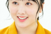 本田望結「今まで付き合ったこと？いや…ないんです…」