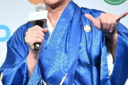 【夕刊フジ】タレント＆監督の二刀流で新庄監督ギブアップ寸前