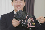 阪神　ドラフト２位・門別啓人、亡き妹の名前を刺しゅうしたグラブ持って入寮「気持ちを入れて頑張る」