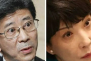 高市首相側は中傷動画関与否定　木原稔官房長官「一切ない」