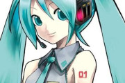 『初音ミク』のキョンシーVer.フィギュア、もはや誰だかわからないｗｗｗｗｗ