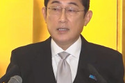 【異次元】岸田首相「2023年、こども･子育て政策は大きく前に進みました。こどもは国の宝です」