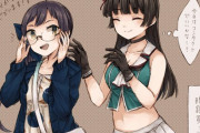【艦これ】お昼の眼鏡画像スレ