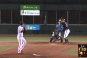 【楽天対オリックス12回戦】オリックス・杉本、楽天・内から第3号逆転3ランホームラン！！！！！！！！！！！！！！！！