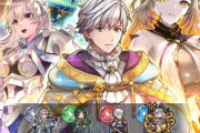 【FEH】ファイアーエムブレムヒーローズ、登場した英雄が1000人を突破