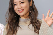 【芸能】小島瑠璃子が帰ってきた！901日ぶりの新たなスタート