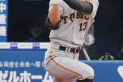 巨人・梶谷が27日に腰手術　今季中の復帰消滅…原監督「来季に備えるということ」