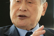 森会長、３月の聖火リレーまでにオリンピック開催判断  1/22