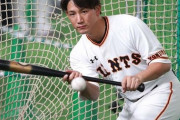 巨人小林、原監督は見限っていた