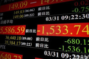 米国債券、最大保有の日本、30兆ウォン売り…2005年以来最大規模＝韓国の反応