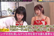 江端妃咲ちゃんが「Juice=Juiceはマカロン作られへん」と嘆く！！