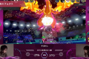 【速報】ポケモン、大会に謎システムを導入！プレイヤーの「心拍数」を表示！！！