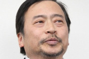 【朗報】ラサール石井さん、社民党から参院選出馬ｗｗｗｗｗｗｗｗｗｗｗｗ