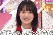 【朗報】最近のアイドルさん可愛すぎると話題にwwwwww