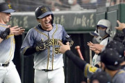 阪神・陽川　Ｖ２ラン　不敗神話や“ゴリラポーズ”で１９年から１０連勝