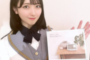 STU48石田千穂「ミニコーナーを宙花ちゃんと担当しています！」【STU/瀬戸内48ちほちゃん】
