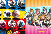 【朗報】ペルソナ×スクフェスコラボでペルソナモチーフのμ'sのURが実装決定！【ラブライブ！】