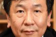 立憲・枝野「首相に、国民に反省やおわびをするチャンスを作って差し上げたつもりだが、全くそういう答えがなく残念だ」