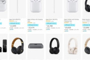 Amazonプライムデーの特価｢AirPods Pro｣､また復活