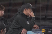 交流戦から実質サブロー監督？少なくとも野手起用はお任せ？