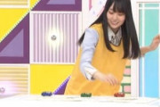 【乃木坂46】賀喜遥香 これは可愛すぎるw 若さ弾ける美少女.gif