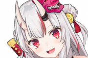 【悲報】人気Vtuber・百鬼あやめさん、最後の配信から約2ヶ月経過