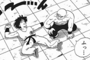 ドラゴンボールのヤムチャってよく自分の腕へし折った天津飯と仲良くできるよな