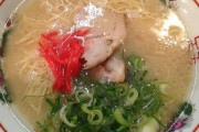 【悲報】ラーメンの「細麺」、もう誰にも求められてない