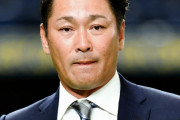 巨人元木ヘッド「ユニホーム脱いだら仕事はないぞ」正二塁手候補を名指しでゲキ