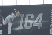 佐々木朗希「ﾌﾝ」164km/h　ワイ「ああああああ！！」143km/h