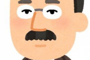 【三大】名前は有名なのに何した人か知らない人→新渡戸稲造、坂上田村麻呂、あと1人は？