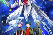 【朗報】映画 ガンダムSEED、ギャン登場確定！
