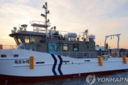 【独島ヌリ】独島専用研究船　初出航＝韓国