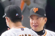 巨人・原監督が坂本に苦言「もう少し気が出てこないと」「どういうふうな精神状態でいるか」