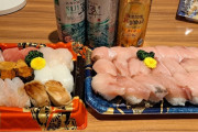 寿司買ってきた